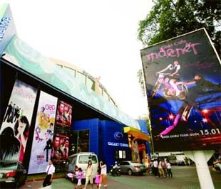 Rạp Galaxy Cinema - Ảnh: Lê Toàn.