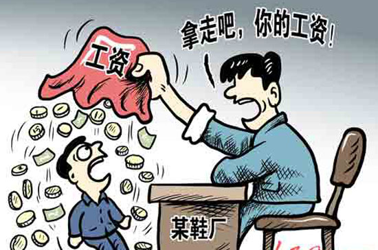 VnEconomy