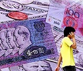 Năm nay là một năm nhiều biến động đối với thị trường chứng khoán Trung Quốc.