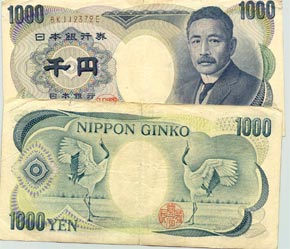 BOJ có thể phải chờ đến tháng 11 hoặc tháng 12 mới có thể đưa ra quyết định tăng lãi suất.