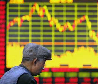 Hầu hết các cổ phiếu của Trung Quốc đều giảm sau thông tin Ngân hàng Trung ương Trung Quốc thông báo tăng mức dự trữ bắt buộc thêm 0,5%