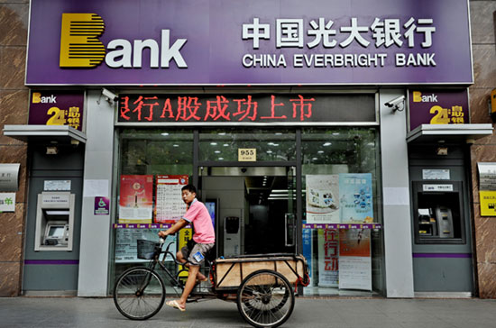 VnEconomy