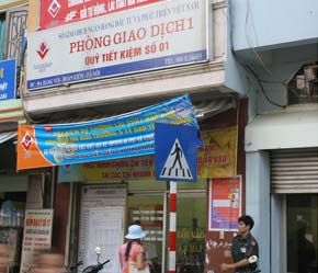 Một điểm giao dịch của BIDV tại Hà Nội - Ảnh: Việt Tuấn.