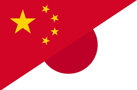 Đất hiếm là một trong những vấn đề được dư luận quốc tế quan tâm trong tuần.