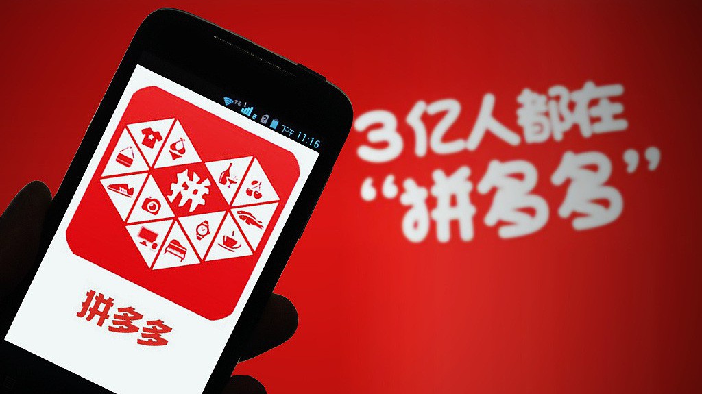 Pinduoduo chuẩn bị IPO tại Mỹ - Ảnh: SCMP.