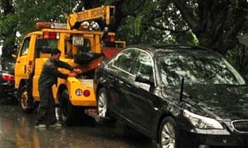 Liberty Mutual lãi 1,140 tỷ USD trong năm 2008