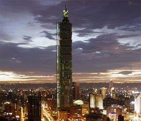 Tháp Đài Bắc ở Đài Bắc, Đài Loan.