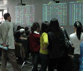 SSB đã được Công ty cổ Phần Chứng khoán Tràng An áp dụng.