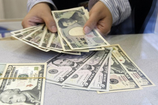 BOJ đã duy trì lãi suất cơ bản đồng Yên ở mức 0,1%/năm từ tháng 12/2008 tới nay - Ảnh: Reuters.