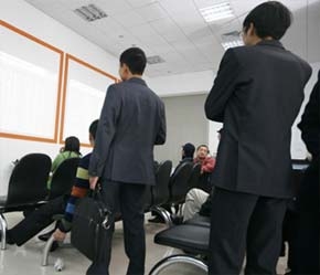Nhà đầu tư tạm "quên" tác động của IPO Vietcombank cho đến ngày đấu giá (26/12).