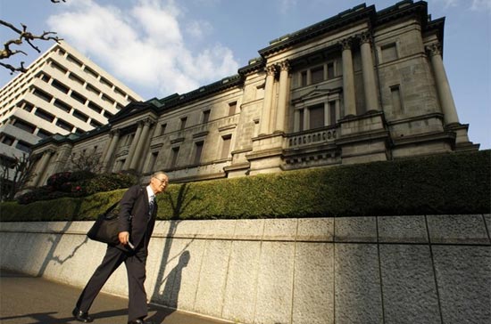 BOJ sẽ tiếp tục duy trì chính sách tiền tệ nới lỏng để hỗ trợ các hoạt động của nền kinh tế, và sẵn sàng áp dụng các biện pháp cần thiết để đảm bảo ổn định thị trường tài chính - Ảnh: Reuters.