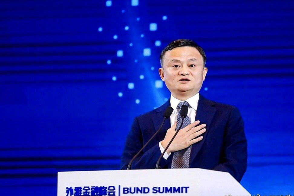Tỷ phú Jack Ma tại sự kiện về kinh doanh tại Thượng Hải hôm 24/10 - Ảnh: SCMP.