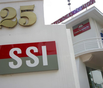 Chi nhánh Công ty Chứng khoán Sài Gòn - Ảnh: Việt Tuấn.