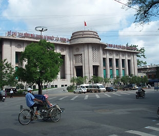 Dự thảo thông tư này bổ sung thêm trường hợp tổ chức tín dụng vi phạm nghiêm trọng các quy định của pháp luật về hoạt động ngân hàng vào diện xét kiểm soát đặc biệt.