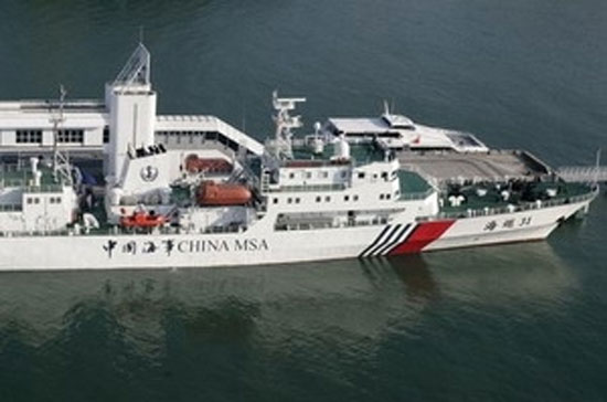 Việc Trung Quốc đưa tàu Hải tuần 31 đi qua biển Đông đã khiến tình hình khu vực này thêm căng thẳng - Ảnh: AP.