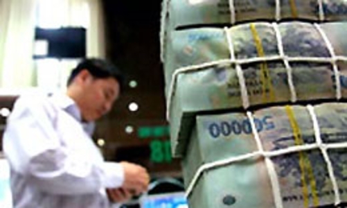 Sẽ xử lý lãnh đạo ngân hàng vi phạm đồng thuận về lãi suất