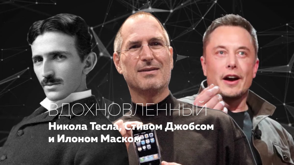 iPhone X Tesla dùng pin năng lượng mặt trời giá hơn 4.000 USD - Ảnh 6.