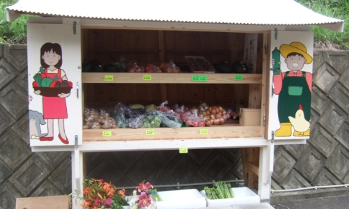 Những quầy hàng không người bán độc đáo của nước Nhật