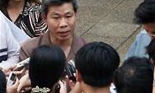 Yêu cầu ông Lê Đức Thúy kiểm điểm