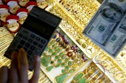 Giới phân tích cho rằng, xu hướng chung của vàng năm nay vẫn là tăng giá, dù sự điều chỉnh giảm hoặc đi ngang có thể xảy ra ở một số thời điểm.