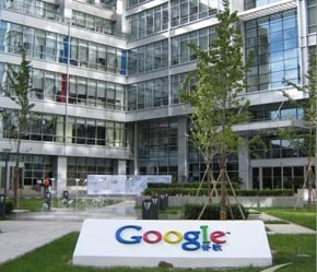 Trụ sở của Google tại Trung Quốc.