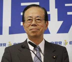 Với quan điểm ôn hòa, ông Fukuda chiếm ưu thế vượt trội hơn so với đối thủ Aso, người có quan điểm cứng rắn hơn trong nhiều vấn đề.