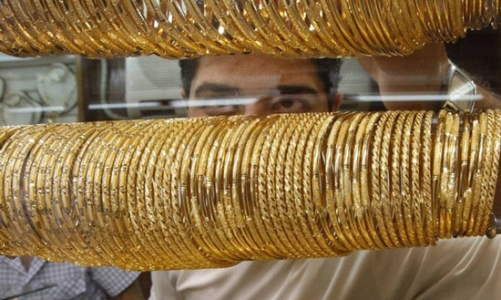 Giá vàng chững lại dưới ngưỡng 29 triệu đồng/lượng