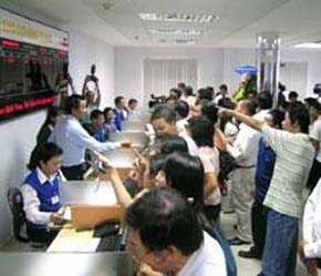 Hiện tại, vàng SJC được sử dụng trong giao dịch tại sàn này.