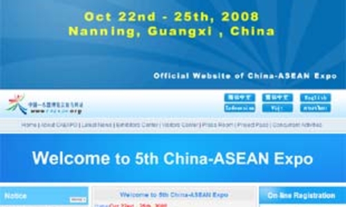 Việt Nam dự CAEXPO với đoàn doanh nghiệp lớn nhất ASEAN