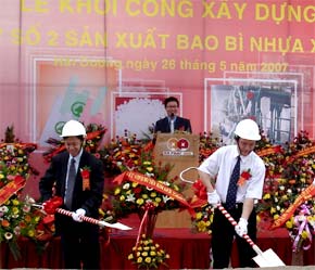 Quang cảnh lễ khởi công xây dựng nhà máy.