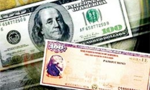 “Trung Quốc bí mật mua trái phiếu Chính phủ Mỹ”