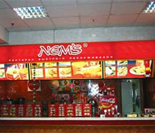 Một quán phở người Việt ở Moskva. 