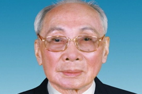 Nguyên Chủ tịch nước Võ Chí Công đã được Đảng, Nhà nước tặng thưởng Huân chương Sao vàng, Huy hiệu 70 năm tuổi Đảng và nhiều huân, huy chương cao quý khác.