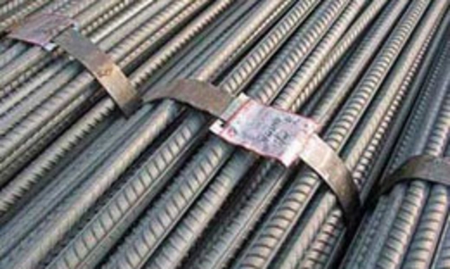 Ngành thép sắp phải cạnh tranh khốc liệt