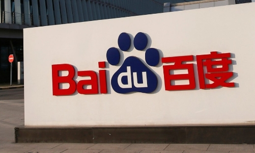 Baidu huy động 1,9 tỷ USD cho mảng tài chính ứng dụng trí tuệ nhân tạo