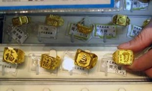 Giá vàng trong nước “chạy trước” giá thế giới