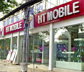 Nếu không có sự thay đổi ở “phút 89”, chắc chắn hồ sơ xin đổi mạng của HT Mobile sẽ được bộ và các cơ quan chức năng cho phép.