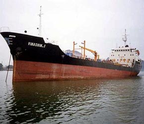 Một tàu chở dầu do Vinashin đóng mới.