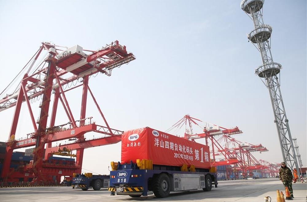 undefined - Ảnh 8.