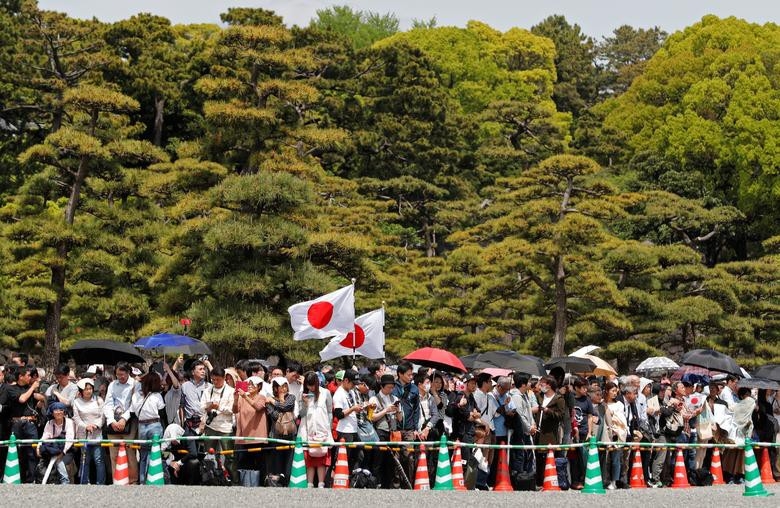 Chùm ảnh: Nước Nhật trong ngày đầu tiên thời Lệnh Hòa - Ảnh 7.