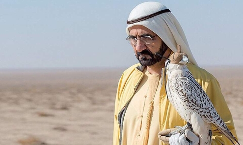 Những thành viên hoàng gia giàu bậc nhất hành tinh