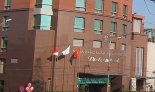 Vietcombank khó chọn đối tác chiến lược trước niêm yết