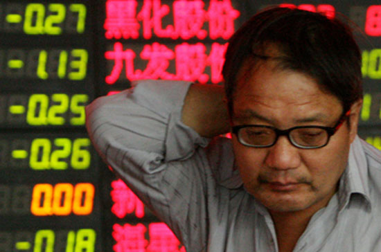 Phiên hôm nay là phiên giảm điểm mạnh nhất của chứng khoán Trung Quốc đại lục trong vòng một tháng trở lại đây.