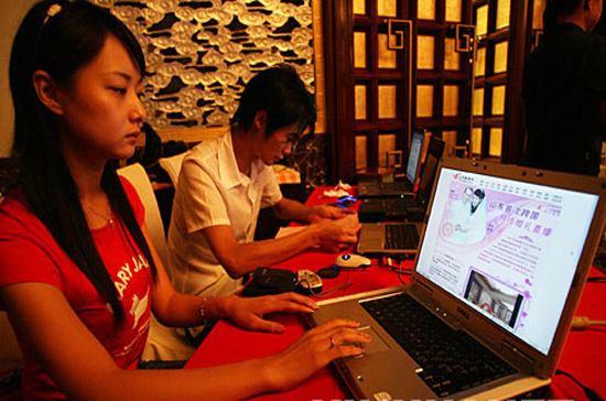 Số người dùng Internet tại Trung Quốc đã đạt 513 triệu người tính tới cuối tháng 12/2011.