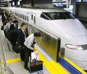 Một ga metro tại thủ đô Tokyo (Nhật).