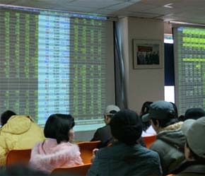 Ngược lại với sàn Tp.HCM, tại sàn Hà Nội, HASTC-Index tăng 5,66 điểm, lên 398,68 điểm - Ảnh: VNN.