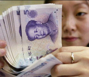 Ngân hàng Trung ương Trung Quốc cho biết, mục đích của lần tăng lãi suất này là nhằm "thắt chặt kiểm soát tín dụng, hợp lý hoá nguồn vốn đầu tư và ổn định mức độ lạm phát”.