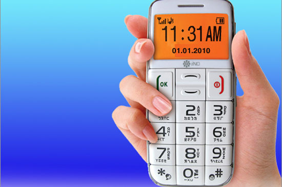 Mẫu dế dành cho người già và trẻ nhỏ, iNo Mobile CP10.