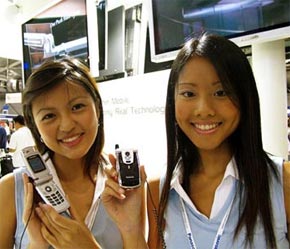 Sẽ ban hành qui định quản lý thuê bao di động trả trước.