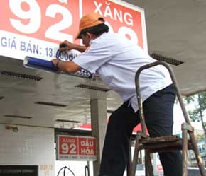 "Trung bình trong 10 ngày qua, Petrolimex vẫn lỗ xấp xỉ 30 tỷ đồng/ngày, trong đó riêng xăng đã lỗ gần hai tỷ đồng."